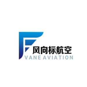 青岛风向标无人机培训