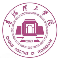 青海理工学院