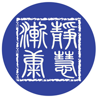 静慧渐康培训院