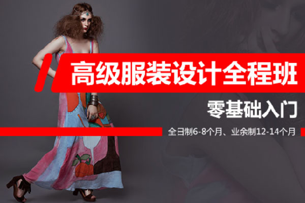 非凡教育