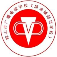 鞍山市广播电视学校