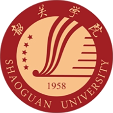 韶关学院