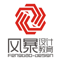 风暴设计教育
