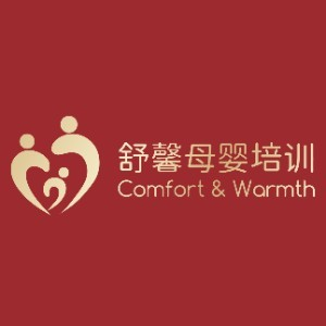 香蜜尔(天津)母婴护理
