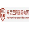 马克汉姆国际教育