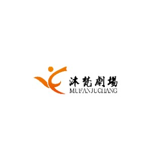 马鞍山沐梵艺术培训