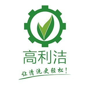 高利洁家电清洗培训（南昌）