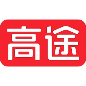 高途保研丨考研线下（北京校区）