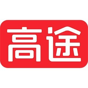 高途保研丨考研线下（沈阳校区）