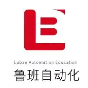 鲁班自动化技术中心