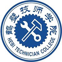鹤壁市机电信息工程学校