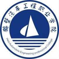 鹤壁汽车工程职业学院中专部