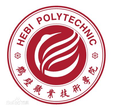 鹤壁职业技术学院