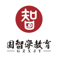 黄冈国智学教育