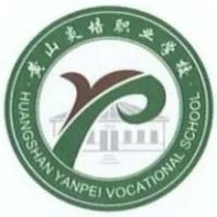 黄山炎培职业学校