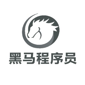 黑马程序员（广州校区）