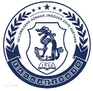 黑龙江公安警官职业学院