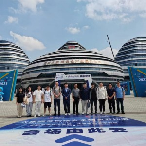 黑龙江卓越星启教育