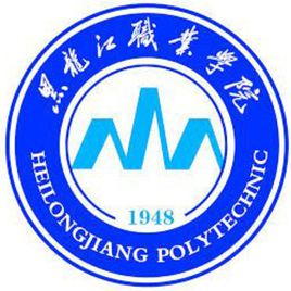 黑龙江北开职业技术学院