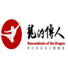 龙的传人—李小龙功夫主题道场