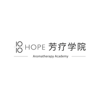 1010HOPE芳疗学院