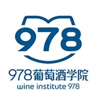 978葡萄酒学院