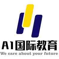 A1国际教育