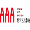 AAA数字艺术教育