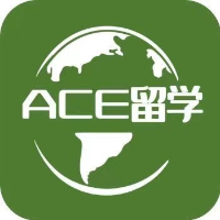 ACE留学