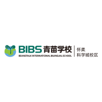 BIBS青苗学校