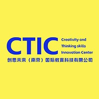 CTIC创思未来国际教育