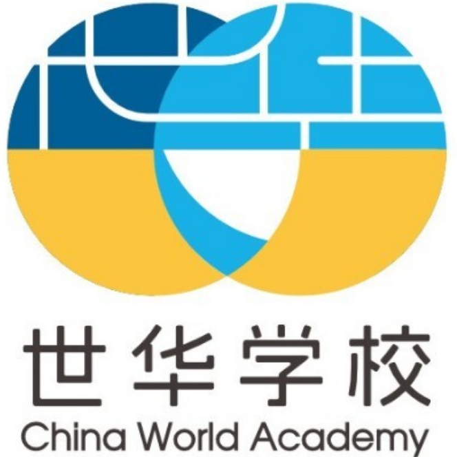 CWA世华学校