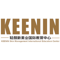 KEENIN轻颜新美业教育