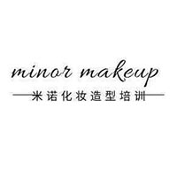 MINORMAKEUP米诺造型培训学校