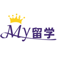 My留学