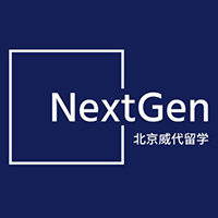 NextGen留学