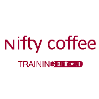 Nifty咖啡培训学院