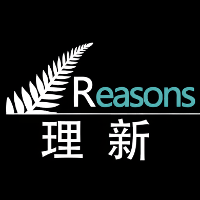 Reasons理新教育