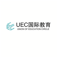 UEC国际教育