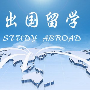 UKEC（重庆分中心）