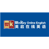 WinKey英启在线英语