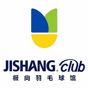 YONEX极尚羽毛球馆