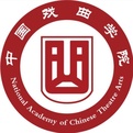 中国戏曲学院