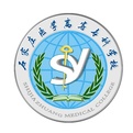 石家庄医学高等专科学校