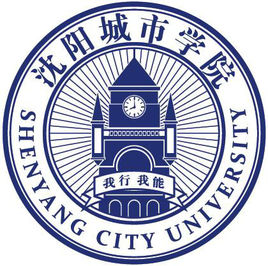 沈阳城市学院
