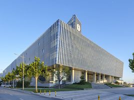 天津天狮学院