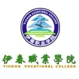 伊春职业学院