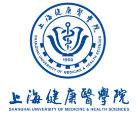 上海健康医学院