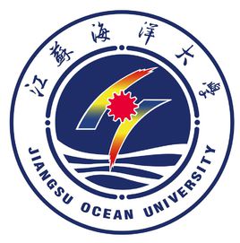 淮海工学院