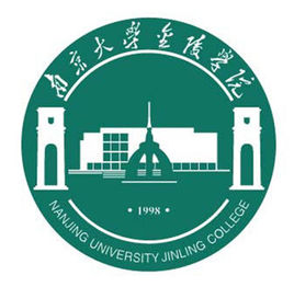 南京大学金陵学院